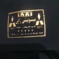 چادر میتسوبیشی ژاپن اصل