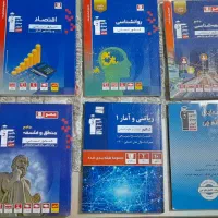 کتاب های جامع خیلی سبز و قلم چی|کتاب و مجله آموزشی|کرج, محمود آباد|دیوار