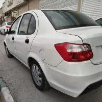 ساینا s