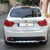کوییکGXRرینگ آلمینیوم 1404