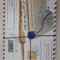بازی تور جهانی پروفسور ریچارد|اسباببازی|تهران, خواجه نظام الملک|دیوار