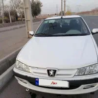 پرشیا tu5 1400  فقط جهت معاوضه