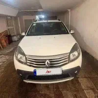 ساندرو استپ وی اتوماتیک
