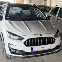 اطلس gl مدل 1405 با گارانتی