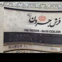۴تخته فرش ۹متری|فرش|پاکدشت, پارچین|دیوار