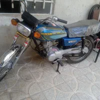 موتور فروشی مزایده