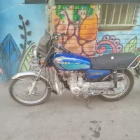 هندا