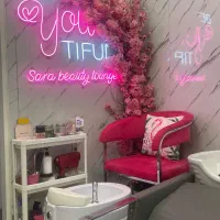 سالن سارا شاه حسینی در تمام لاینها اماده خدمات