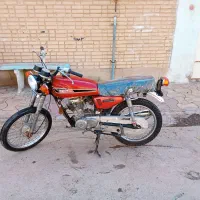 موتور هوندا  پارکینگی