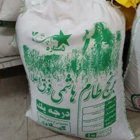 برنج اعلا ایرانی و لاشه دانه درشت|خوردنی و آشامیدنی|باغستان, |دیوار