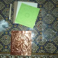 ورق مسی