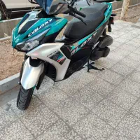 آیروکس آب خنک 155