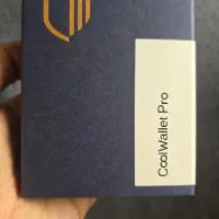 کول ولت پرو .