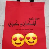 چاپ سیلک شاهکار