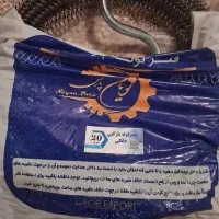 فنر لوله باز کنی