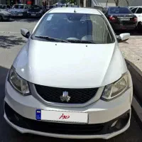ساینا دوگانه کارخانه مدل 1402