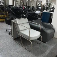 سرشور آرایشگاهی