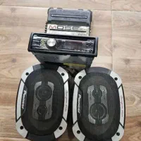 باند اصلی 6975 سری اول (v2)