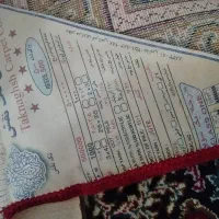 فرش لاکی|فرش|قم, شهرک امام حسین|دیوار