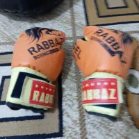 کیسه بکس|تجهیزات ورزشی|قشم, |دیوار