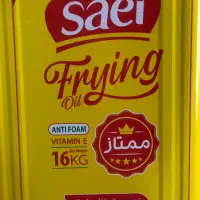 روغن خوراکی