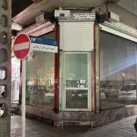 مغازه سر دو نبش قائم۱۷