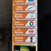 هود دیجیتالی