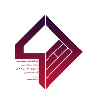 آگهی همکاری با مهندس دارای 3 سال سابقه کار