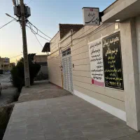 سالن زیبایی مریم