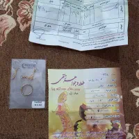 نیم ست کارتیر