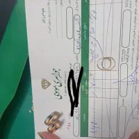 گوشواره طلا