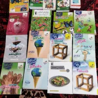 کتاب تست کنکور انسانی