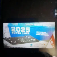 فروش یک عدد گاز نو