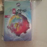 کتاب دروس طلایی هشتم وجامع خیلی سبزهشتم|کتاب و مجله آموزشی|شیراز, کوشک میدان|دیوار