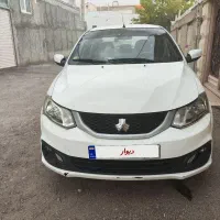 ساینا S دو گانه کارخانه ای مدل ۱۴۰۲