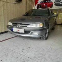 پارس دوگانه کارخانه ۹۴