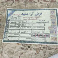 یک جفت فرش ۱۲متری|فرش|تهران, صد دستگاه|دیوار