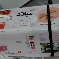 تخت کنار مادر گهواره میلاد اصل تخت ننو کودک نوزاد|تخت و صندلی بچه|تهران, تولید دارو|دیوار