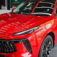 لاماری ایما صفر