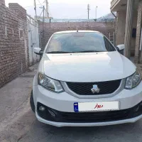 ساینا اس 1402