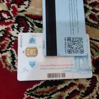 مدارک گمشده
