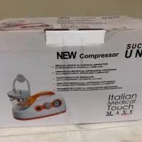 دستگاه ساکشن مکسی