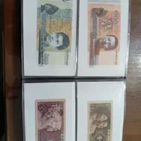 معاوضه اسکناس خاص خارجی با پلهوی