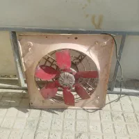 هواکش|پنکه و تصفیهکنندهٔ هوا|پاکدشت, پاکدشت (مامازند)|دیوار