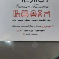 کارگرساده