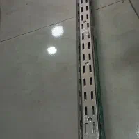 رگال و تیغه رگال