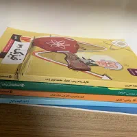 کتاب کمک آموزشی پرش