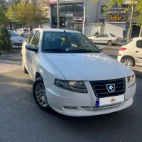 سورن پلاس فول ef7 نقد و اقساط