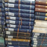 انواع کتاب‌های تاریخی و....