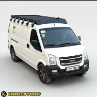 باربند آفرودی کایزن